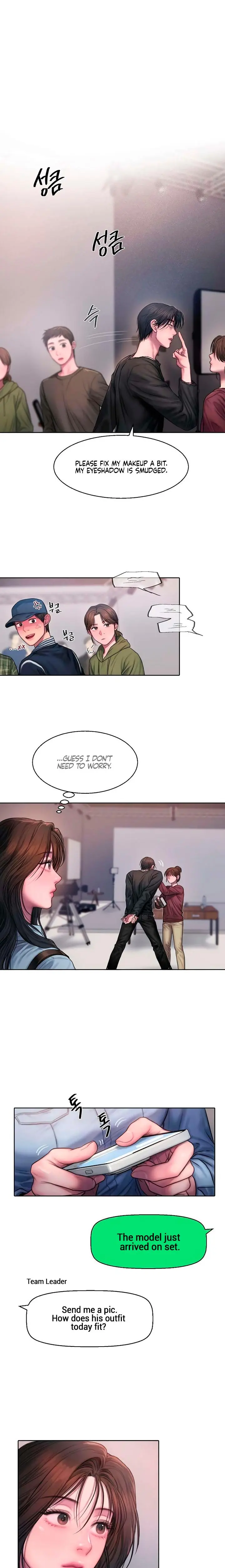 Greedy Chapter 2 - Page 7