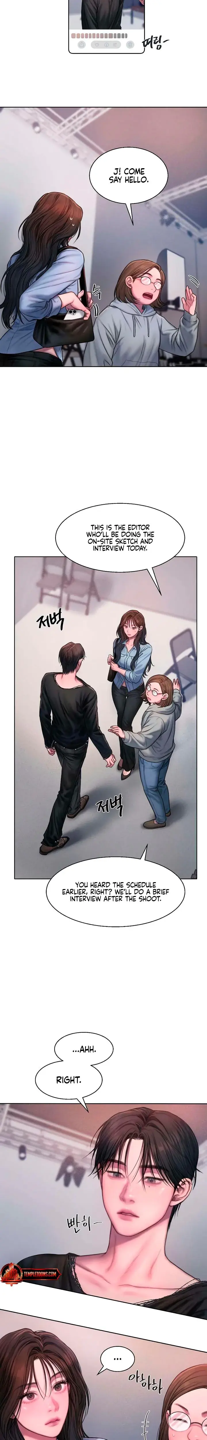 Greedy Chapter 2 - Page 9