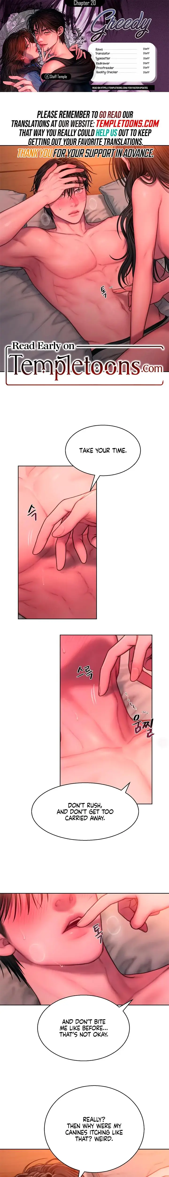 Greedy Chapter 20 - Page 1