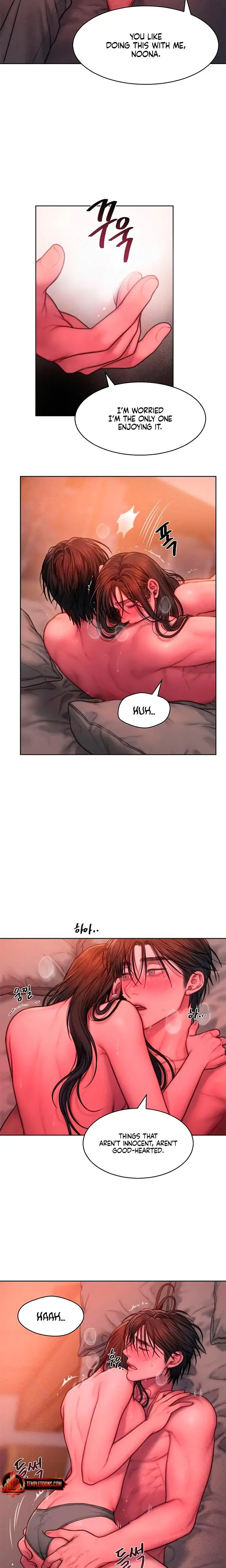 Greedy Chapter 20 - Page 13