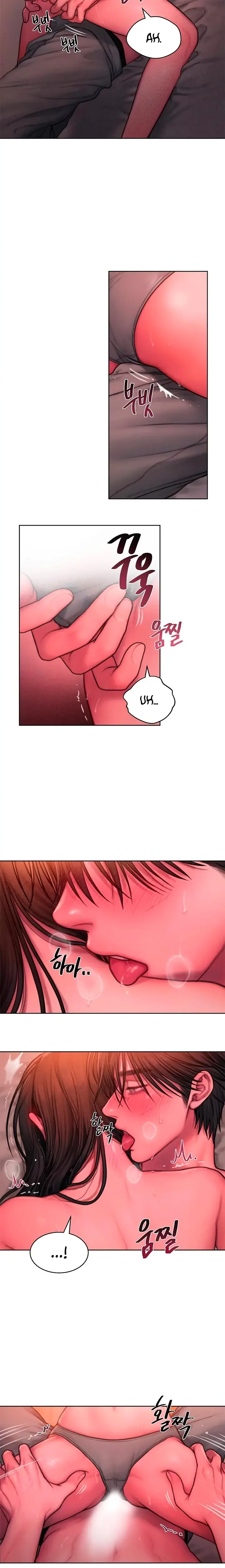 Greedy Chapter 20 - Page 14