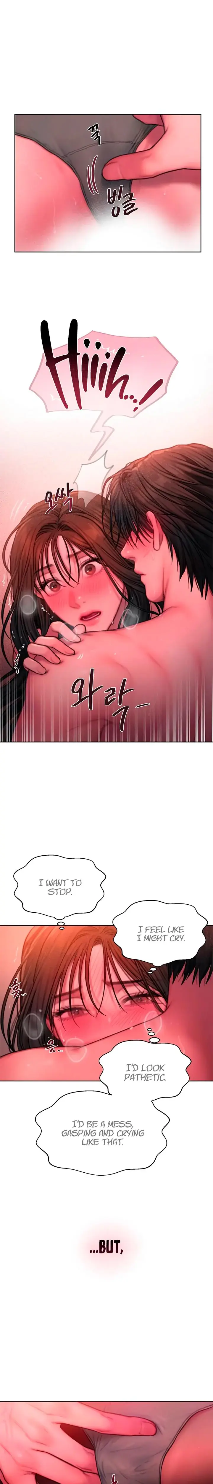 Greedy Chapter 20 - Page 15