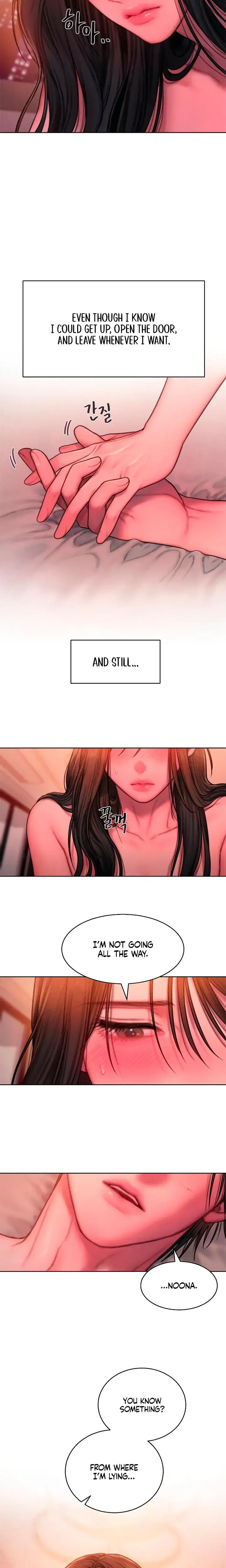 Greedy Chapter 20 - Page 3