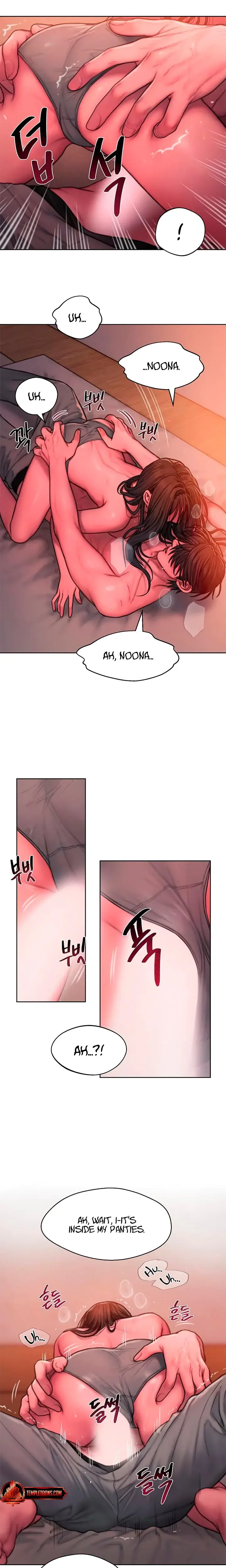 Greedy Chapter 20 - Page 7