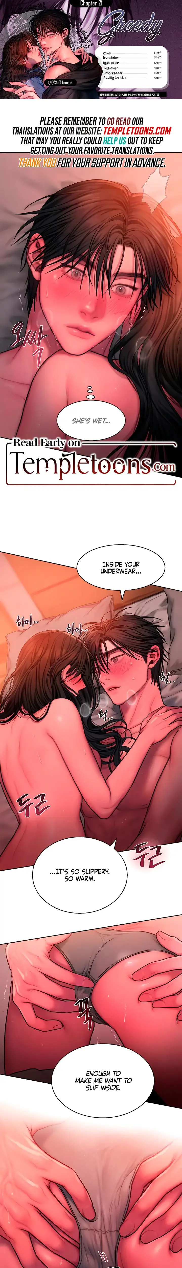 Greedy Chapter 21 - Page 1