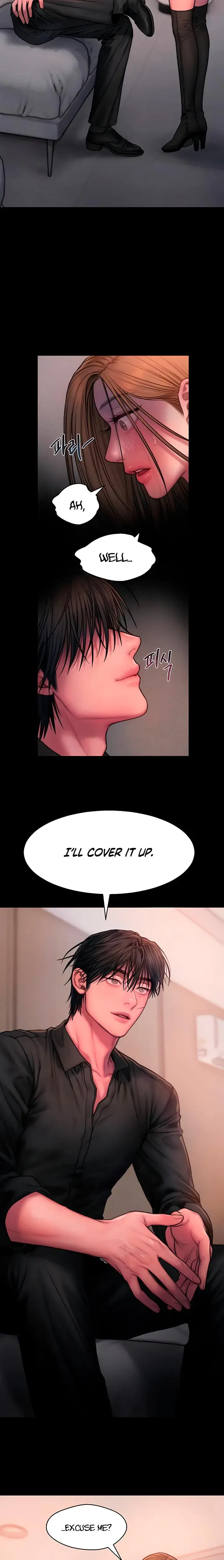 Greedy Chapter 21 - Page 10