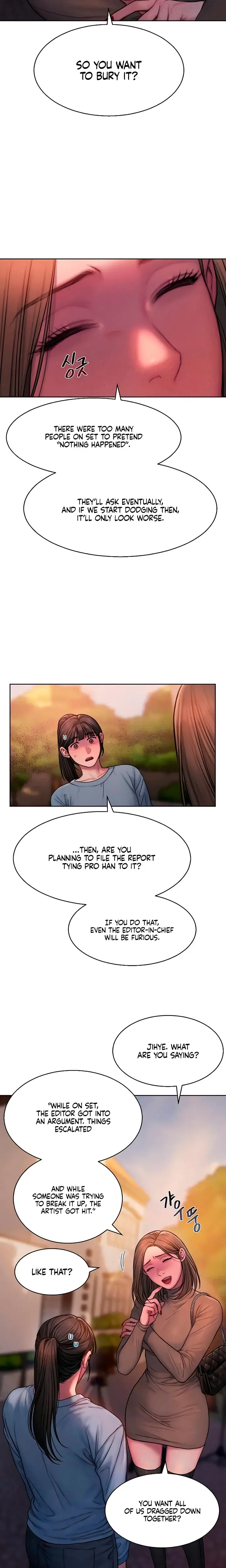 Greedy Chapter 21 - Page 15