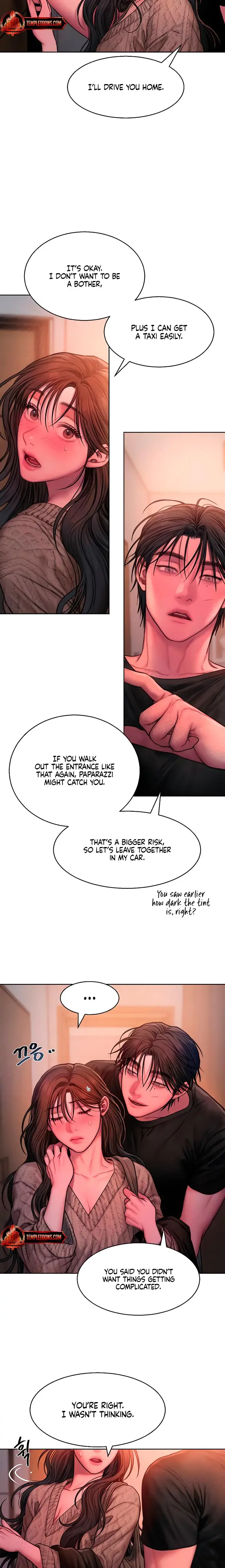 Greedy Chapter 21 - Page 20