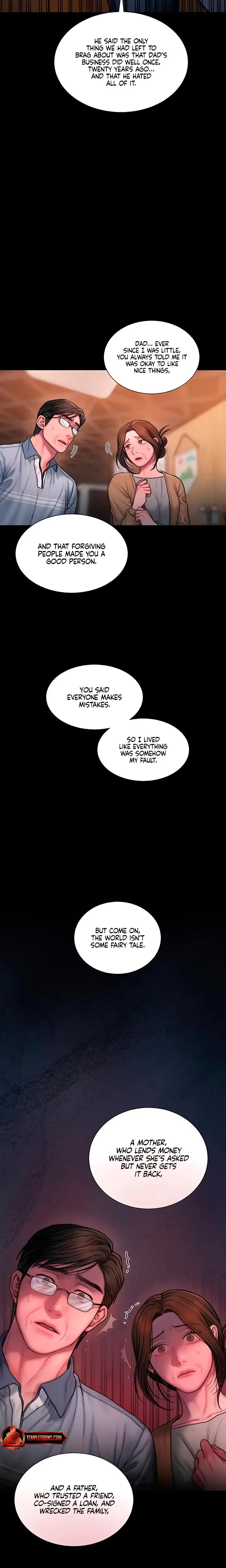 Greedy Chapter 22 - Page 13