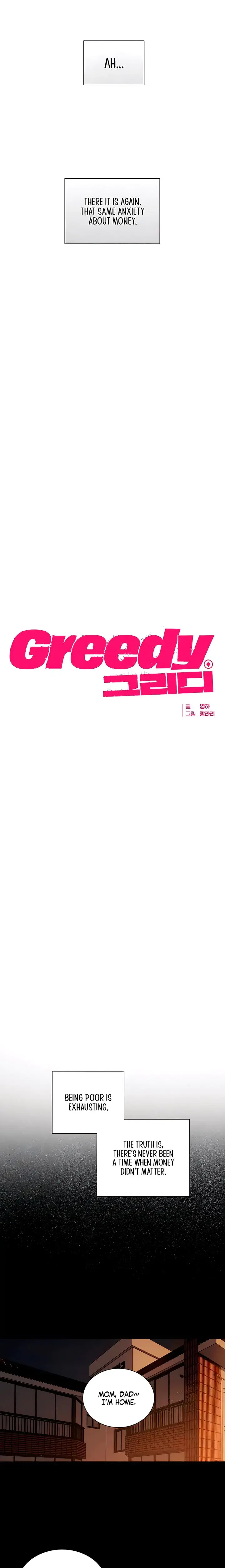 Greedy Chapter 22 - Page 3