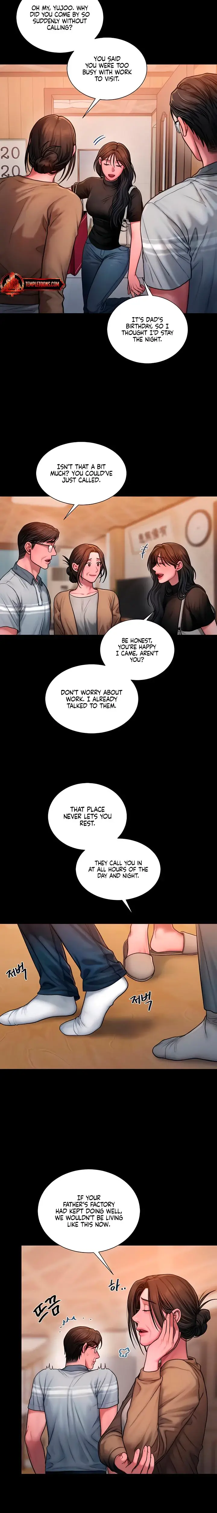 Greedy Chapter 22 - Page 4