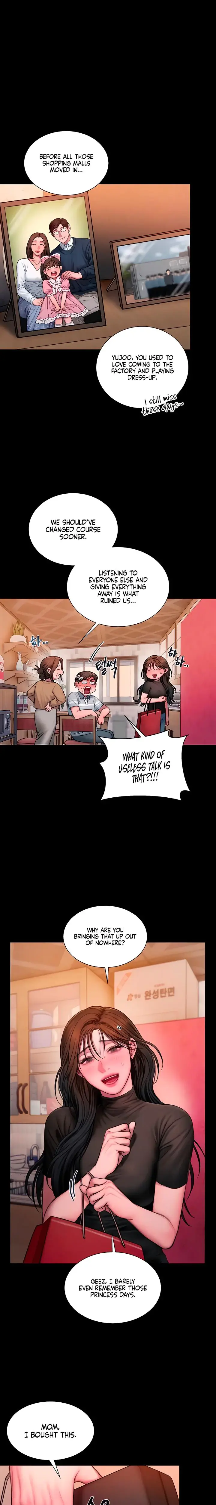 Greedy Chapter 22 - Page 5