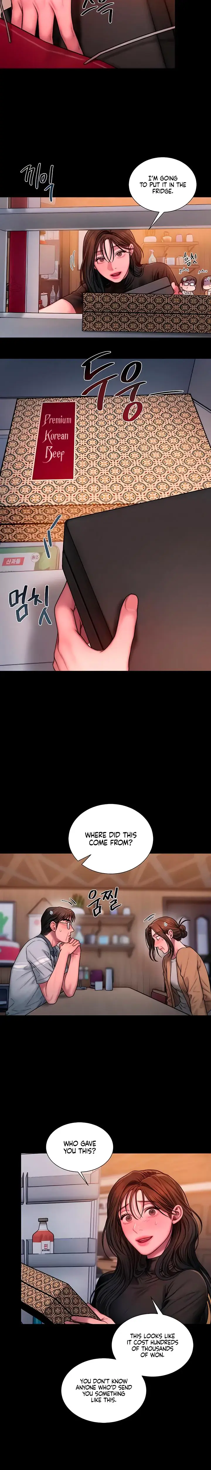 Greedy Chapter 22 - Page 6