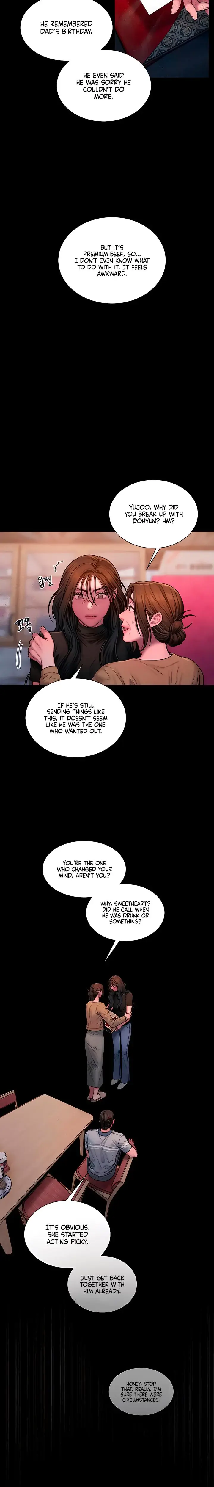 Greedy Chapter 22 - Page 8