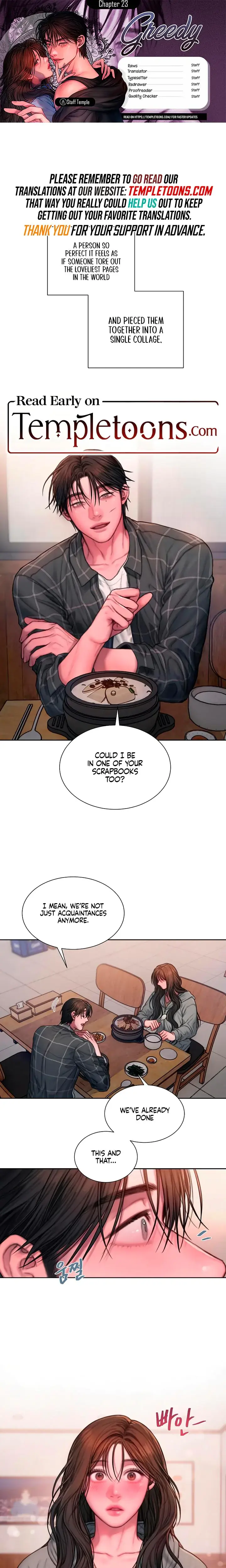 Greedy Chapter 23 - Page 1