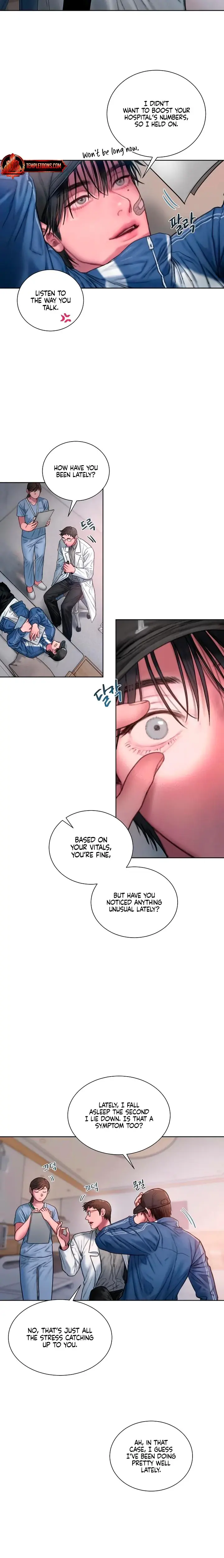 Greedy Chapter 23 - Page 12