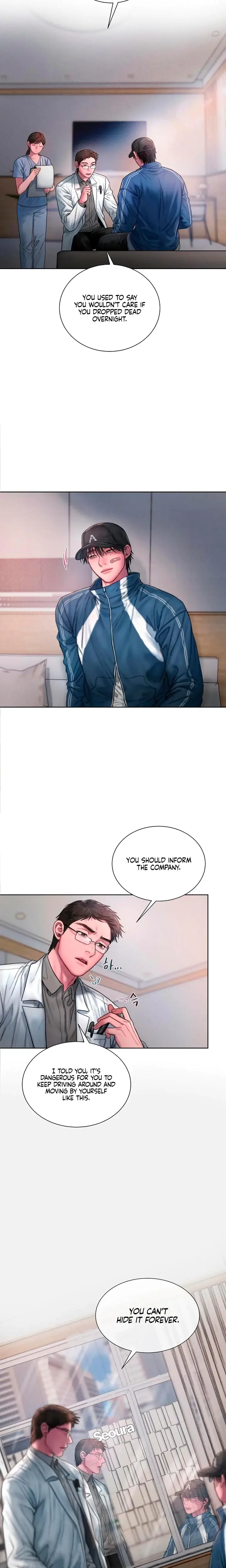 Greedy Chapter 23 - Page 14