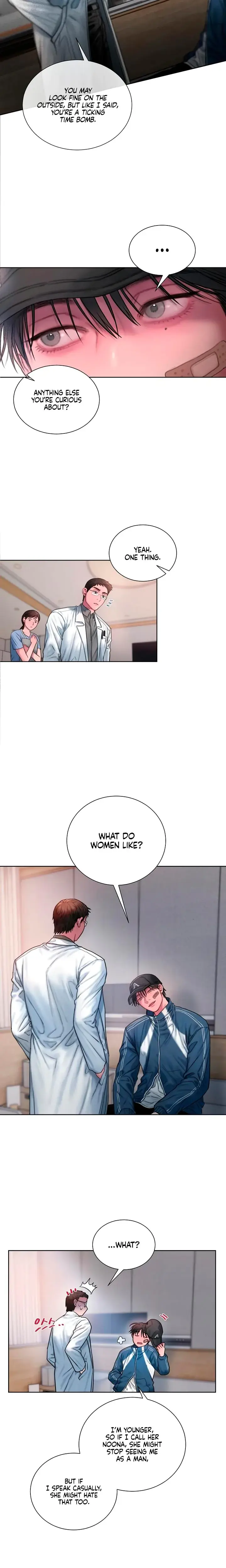 Greedy Chapter 23 - Page 15