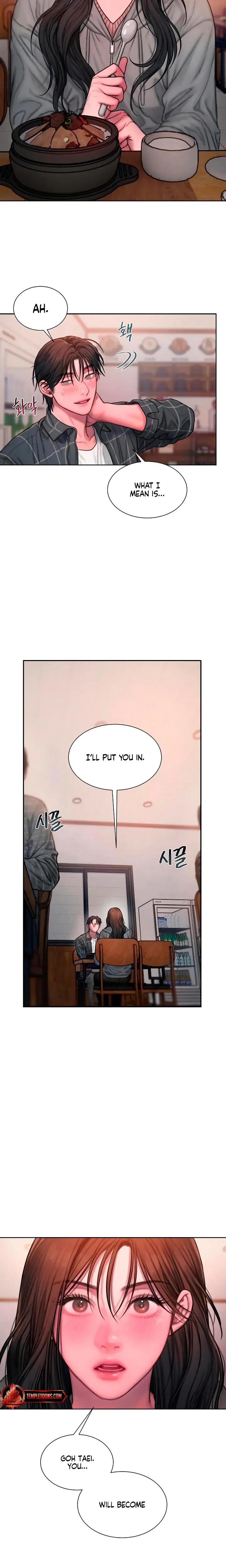 Greedy Chapter 23 - Page 2