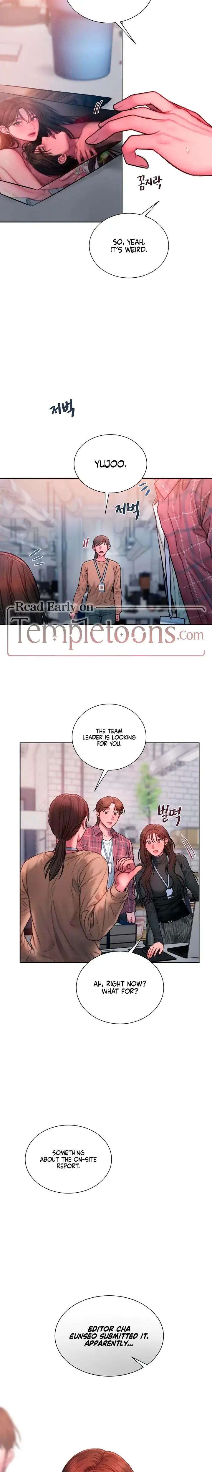 Greedy Chapter 24 - Page 12