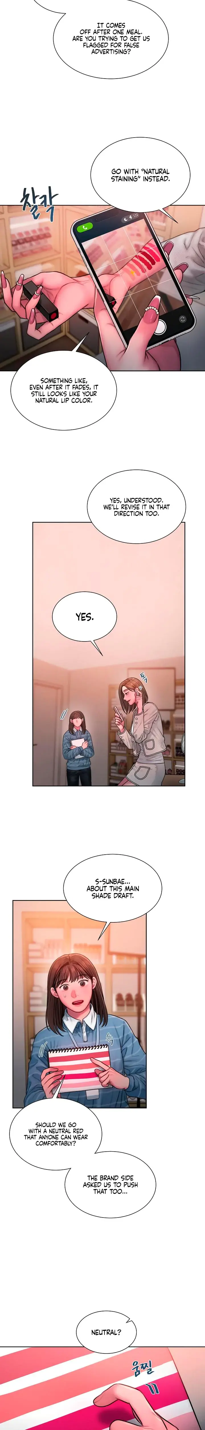 Greedy Chapter 24 - Page 14