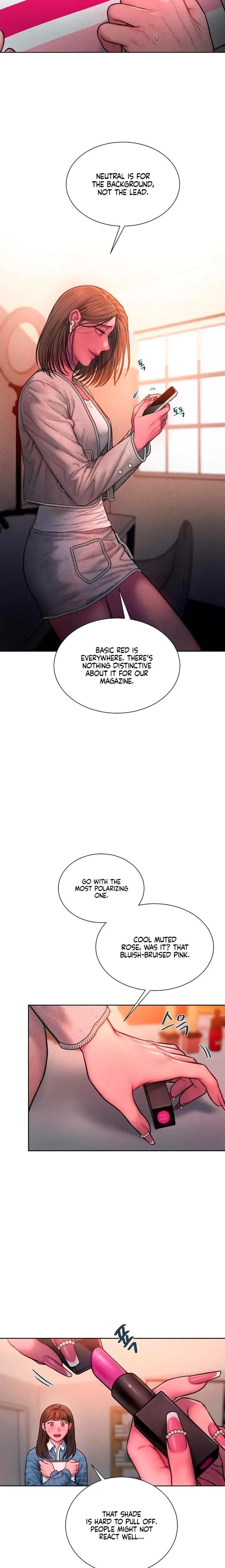 Greedy Chapter 24 - Page 15