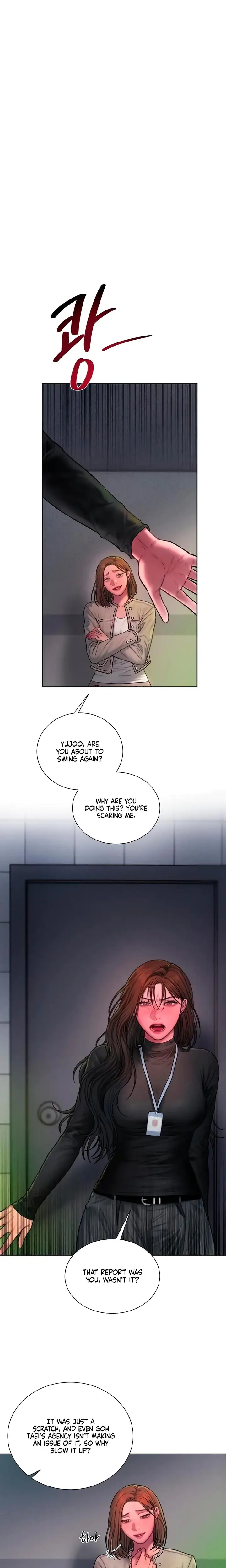 Greedy Chapter 24 - Page 18