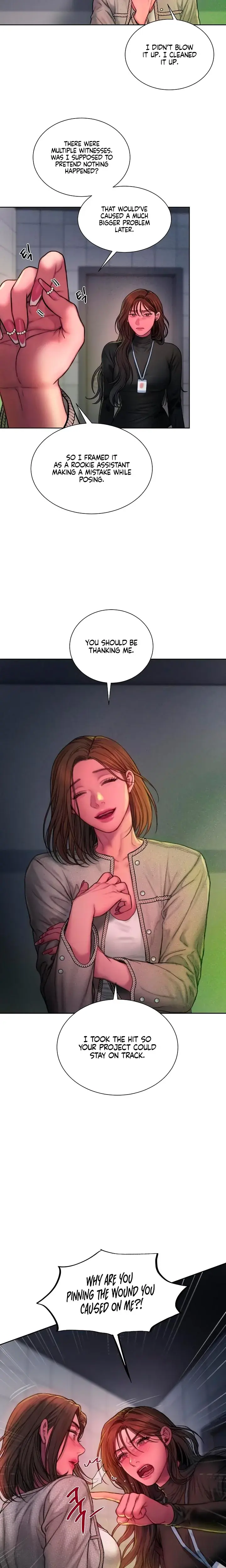 Greedy Chapter 24 - Page 19