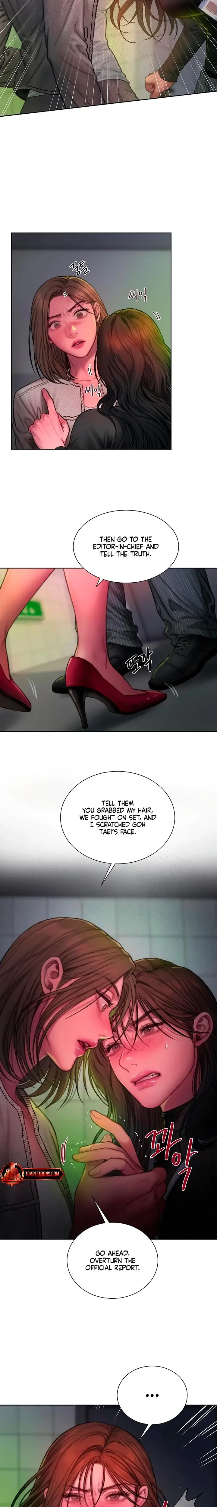 Greedy Chapter 24 - Page 20