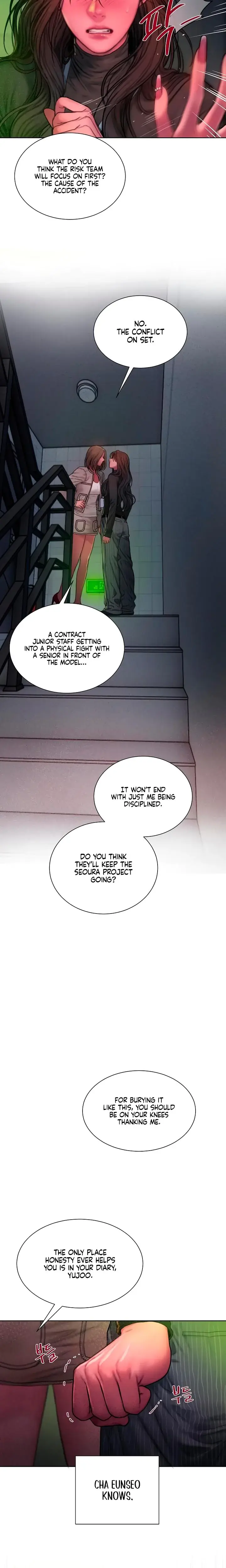 Greedy Chapter 24 - Page 21