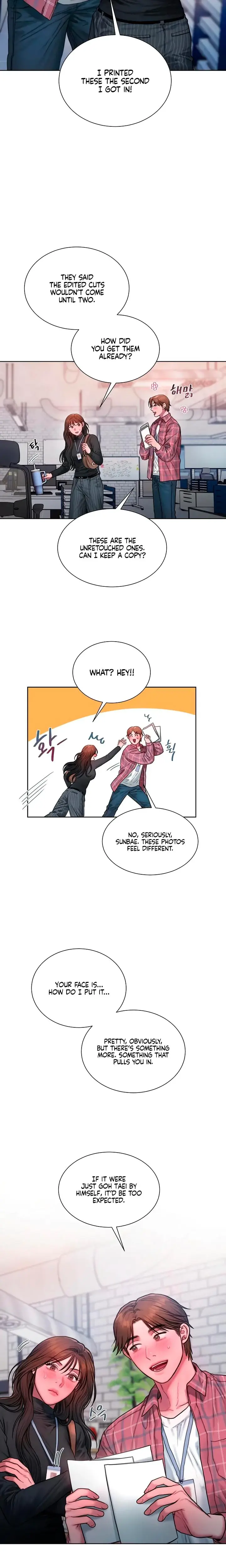 Greedy Chapter 24 - Page 8