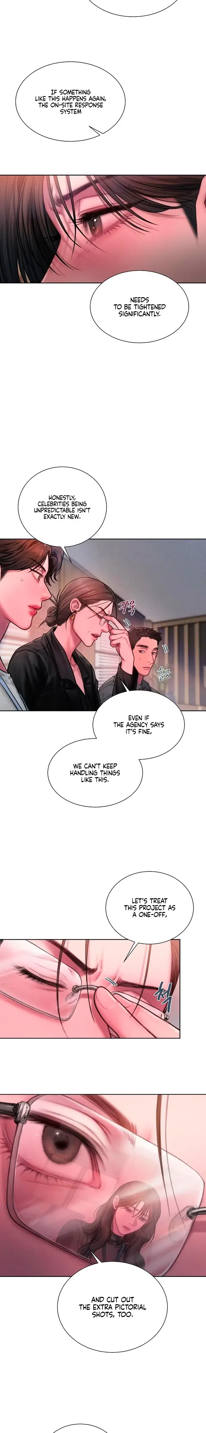 Greedy Chapter 25 - Page 11