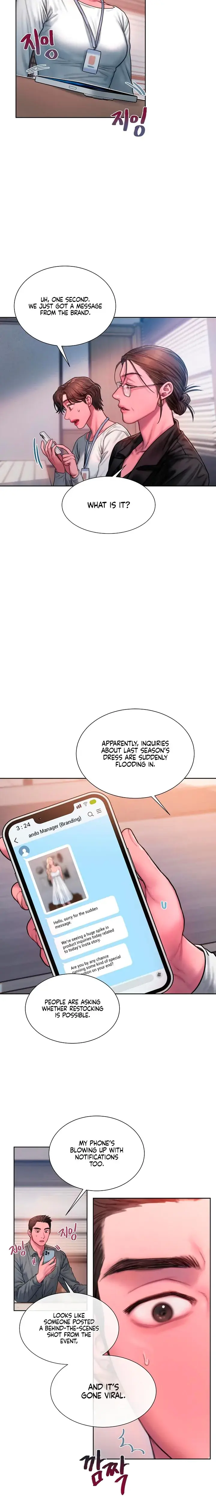 Greedy Chapter 25 - Page 14