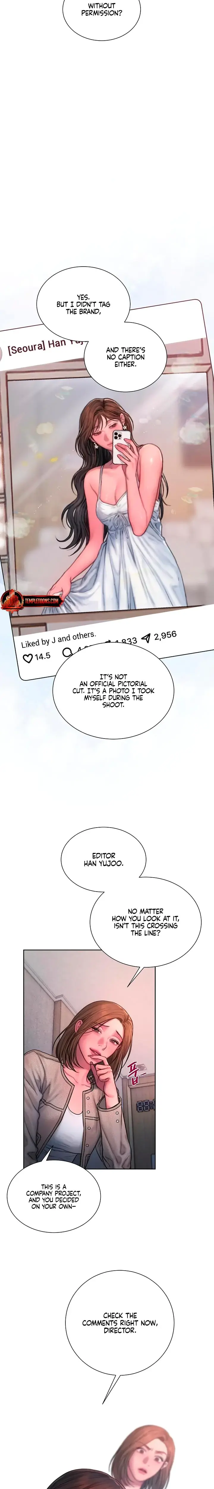 Greedy Chapter 25 - Page 16
