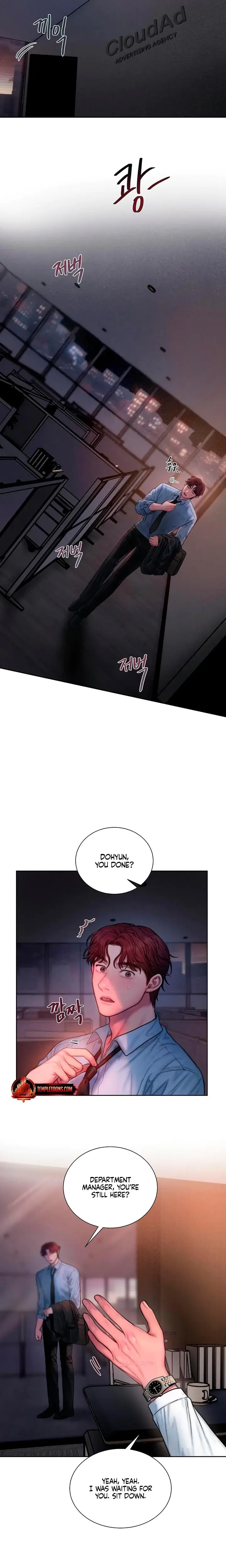 Greedy Chapter 26 - Page 11