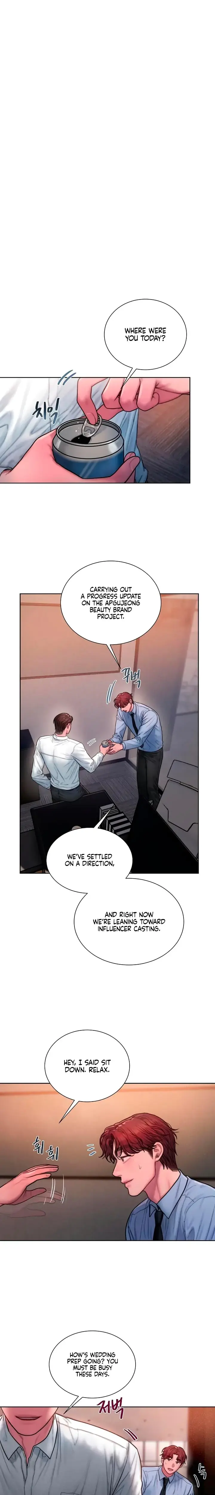 Greedy Chapter 26 - Page 12