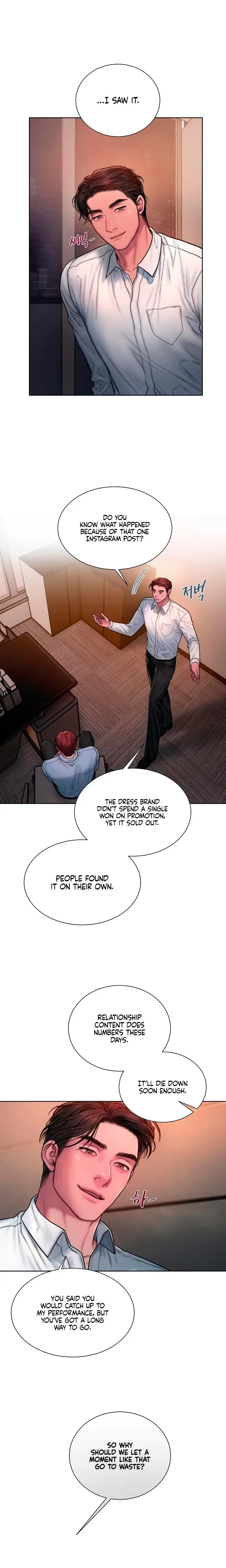 Greedy Chapter 26 - Page 15