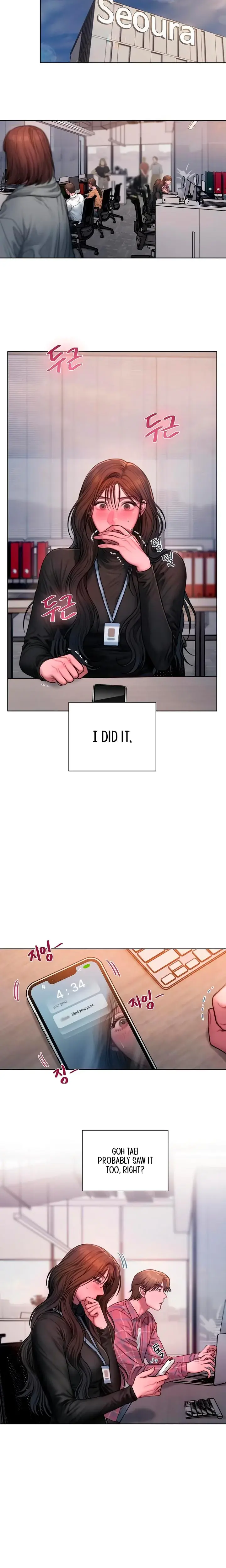 Greedy Chapter 26 - Page 3