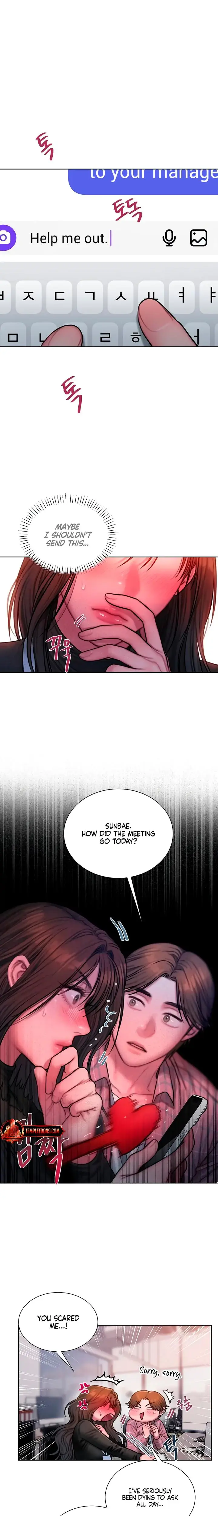 Greedy Chapter 26 - Page 5