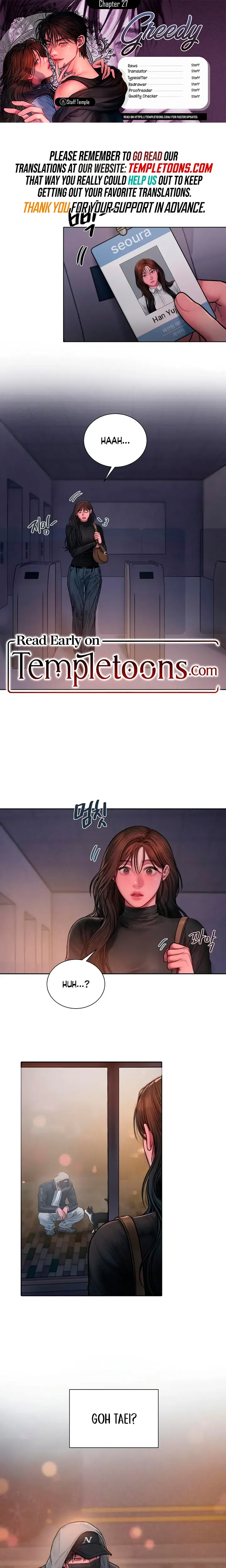 Greedy Chapter 27 - Page 1