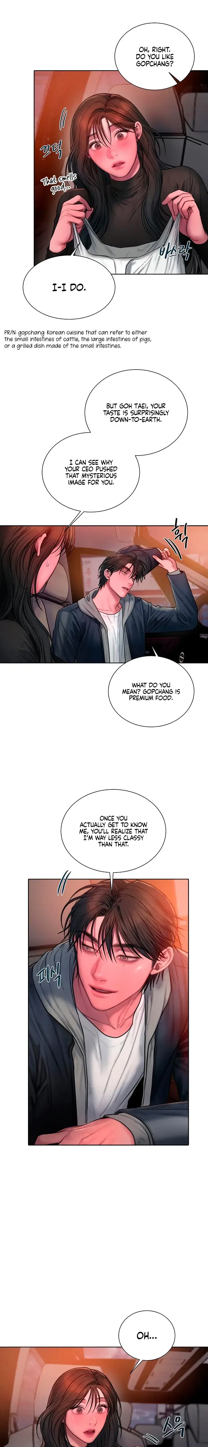 Greedy Chapter 27 - Page 13