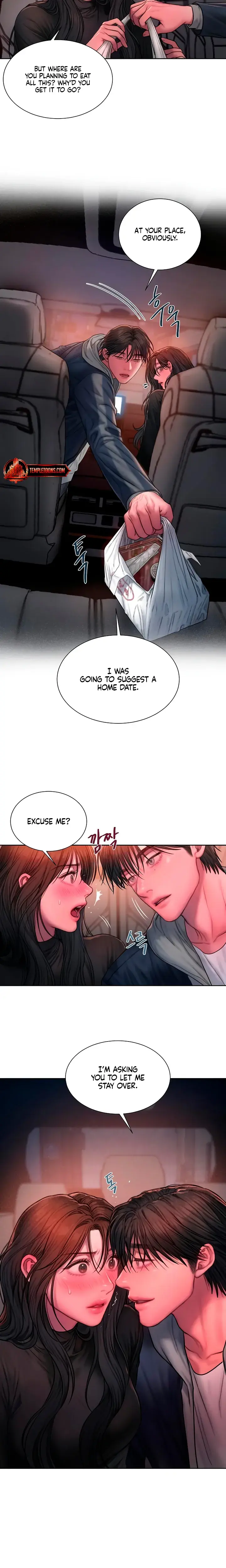 Greedy Chapter 27 - Page 14
