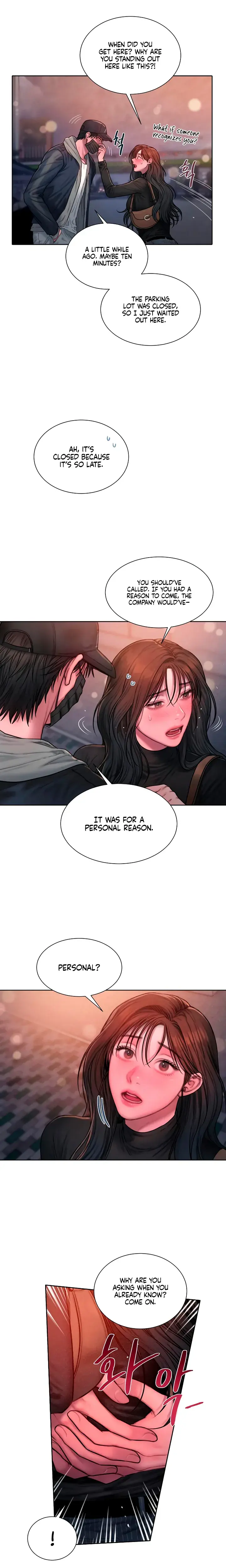 Greedy Chapter 27 - Page 4