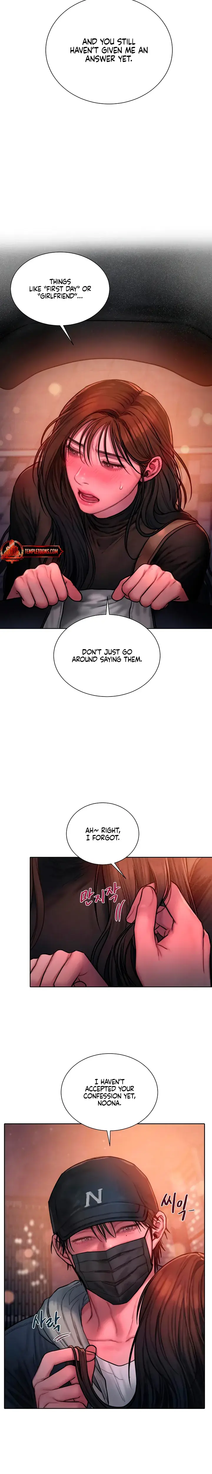 Greedy Chapter 27 - Page 6