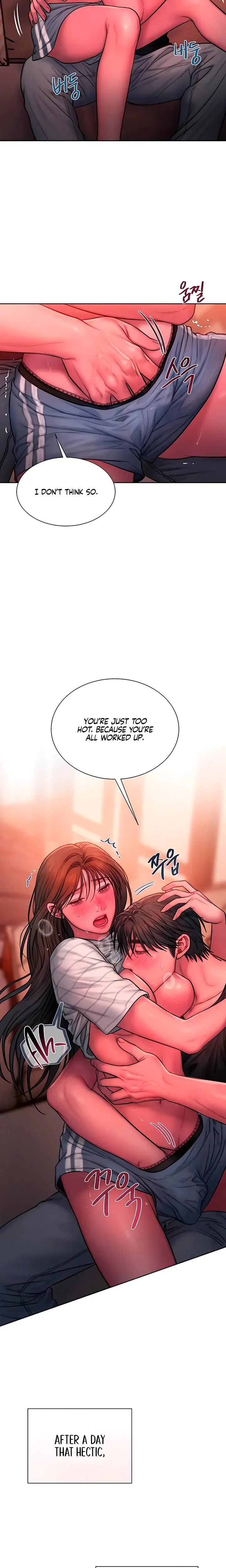 Greedy Chapter 28 - Page 15