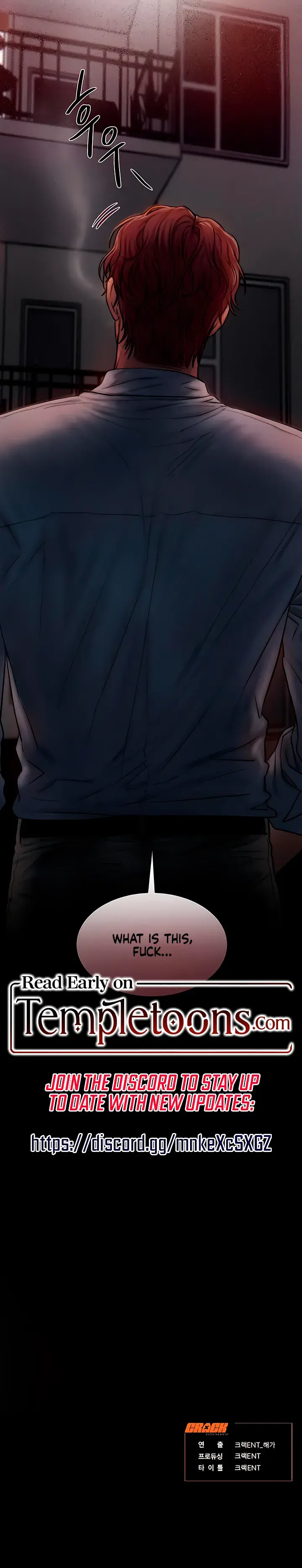 Greedy Chapter 28 - Page 21