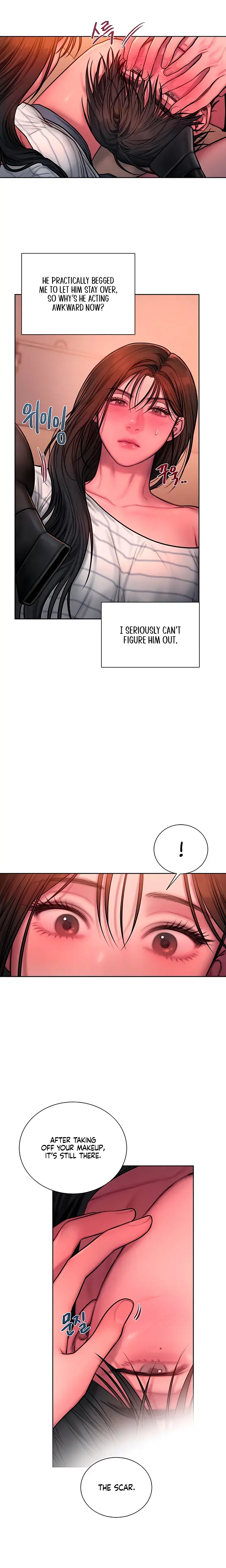 Greedy Chapter 28 - Page 6