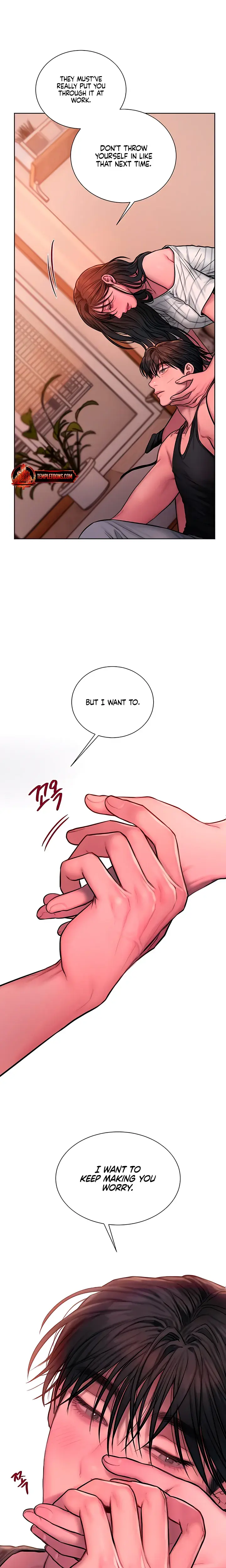 Greedy Chapter 28 - Page 7