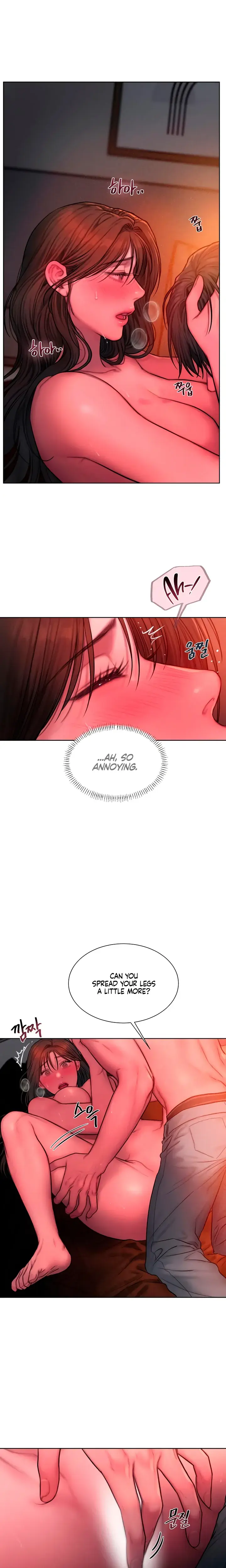 Greedy Chapter 29 - Page 15