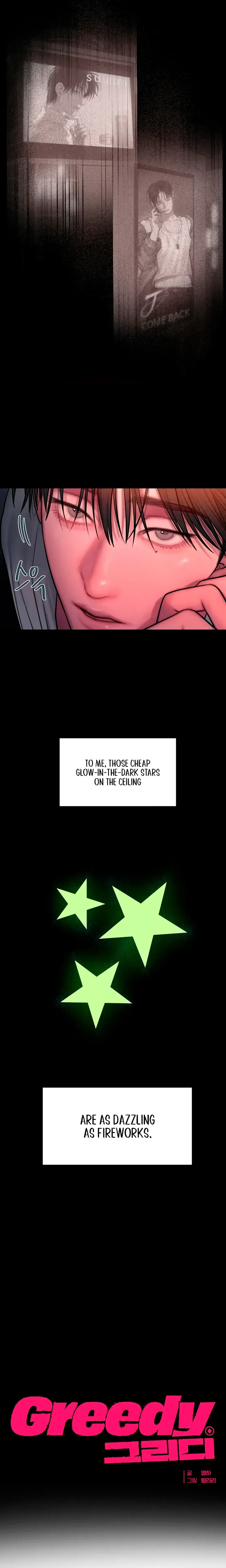 Greedy Chapter 29 - Page 9